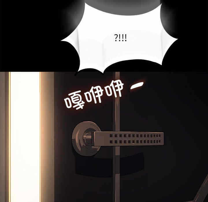 第54张