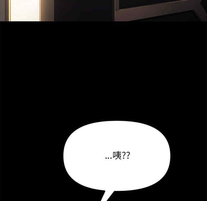 第56张