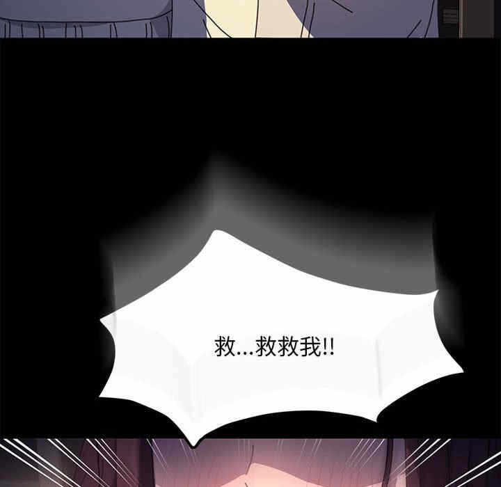 第68张