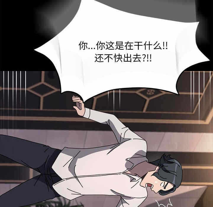 第112张