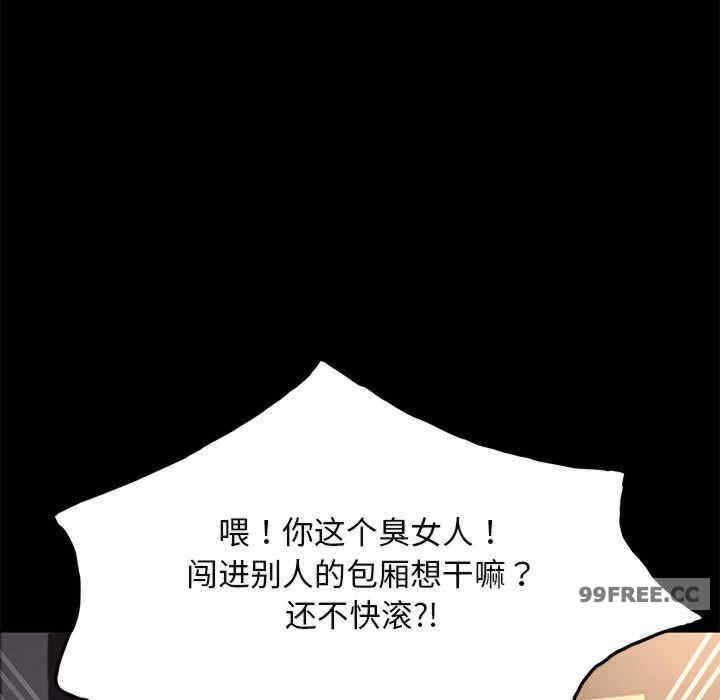 第130张