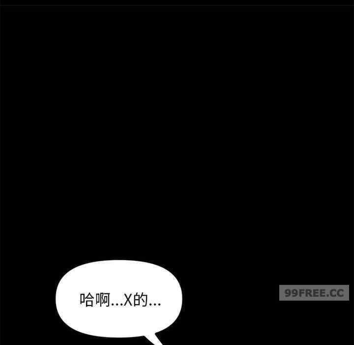 第150张
