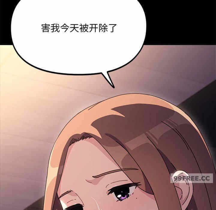 第159张