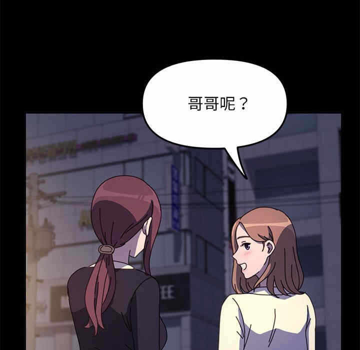 第9张
