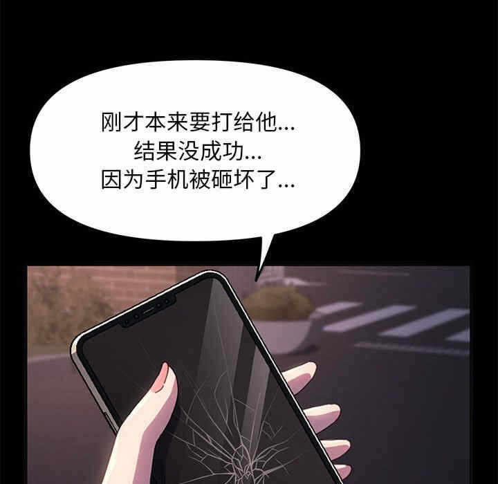 第13张
