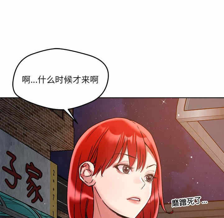 第38张