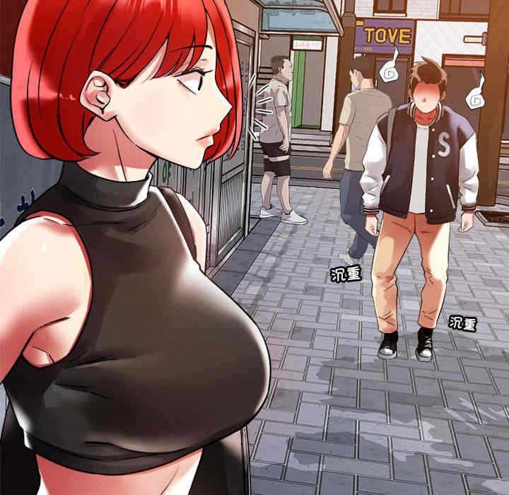 第43张