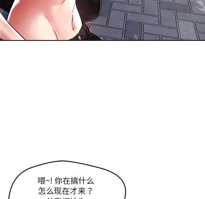 第45张