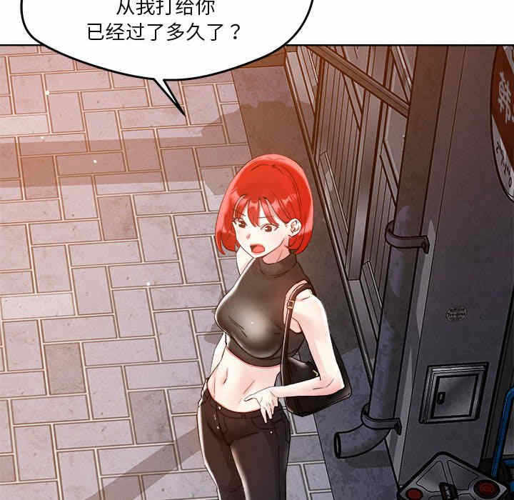 第48张
