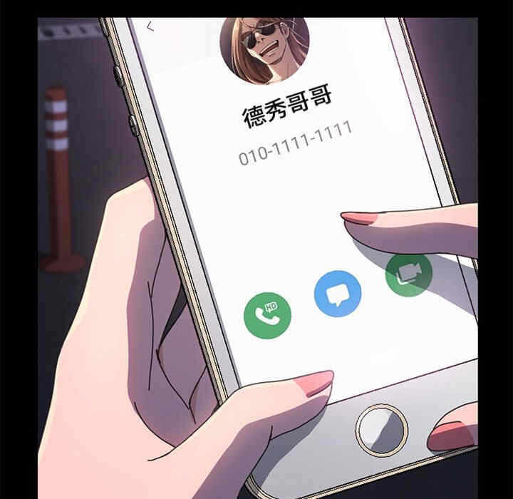 第30张
