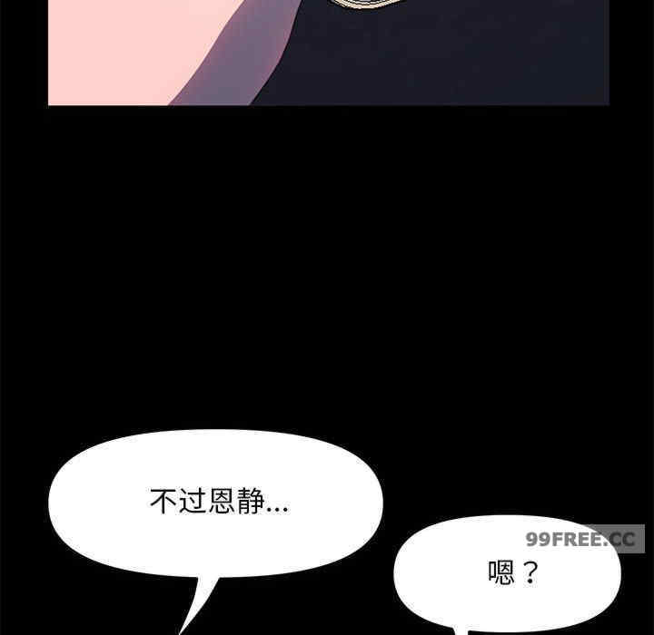 第32张