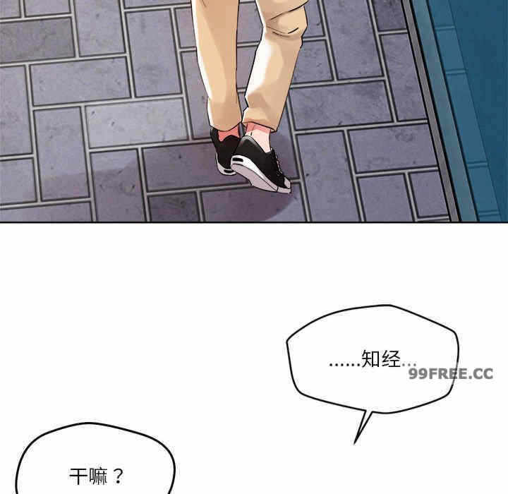 第52张