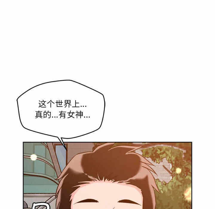 第56张