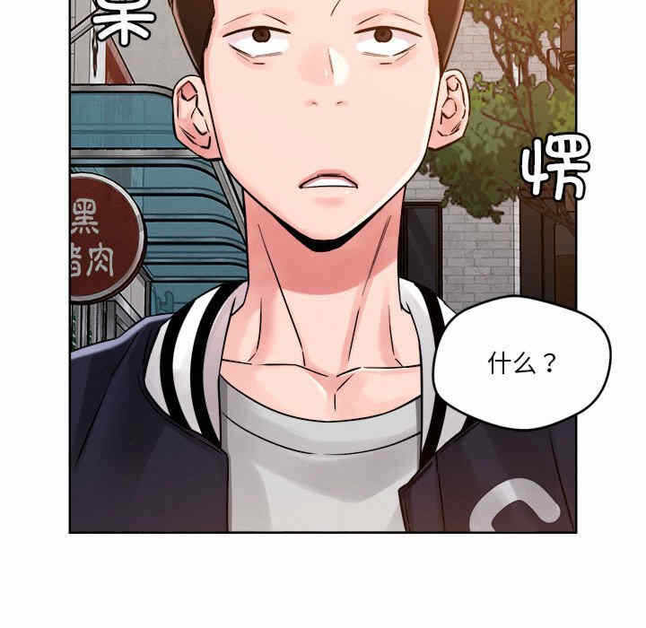 第57张