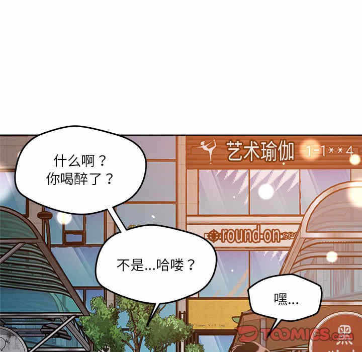 第60张