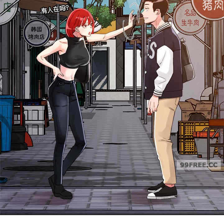 第61张