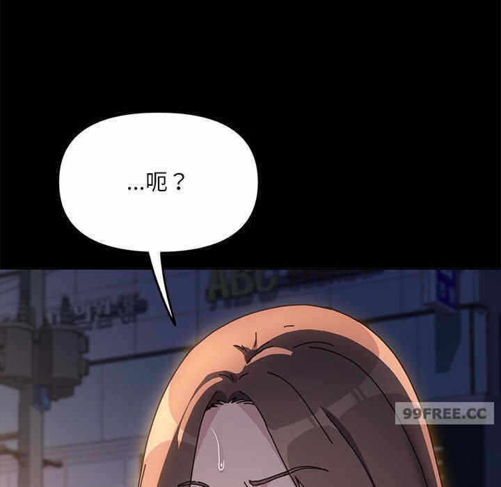 第46张