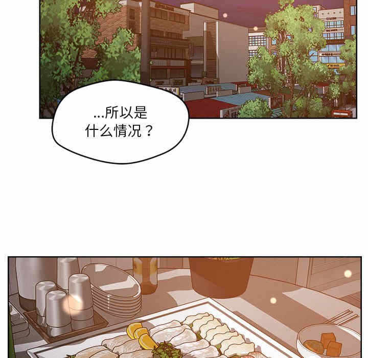 第66张