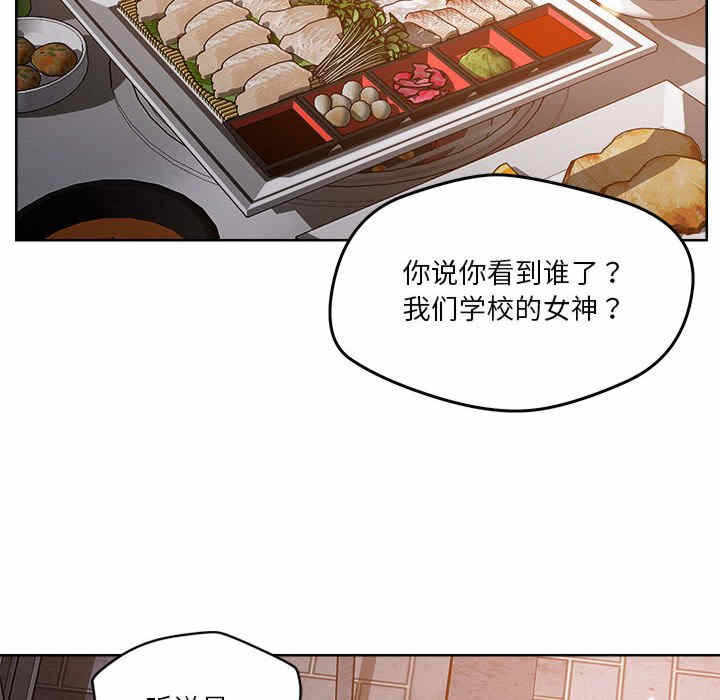 第67张