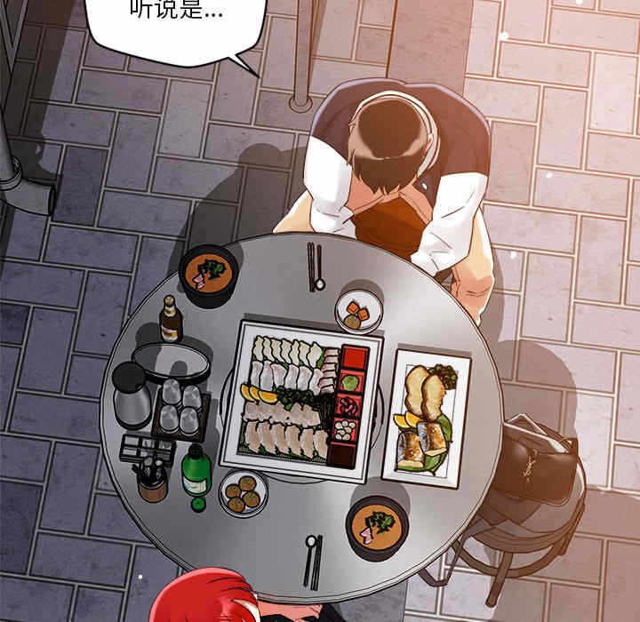 第70张