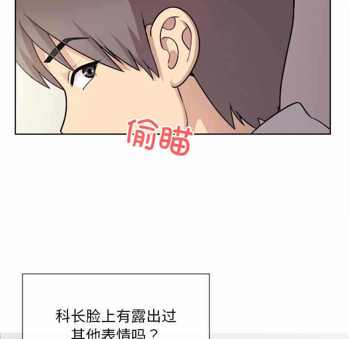 第24张