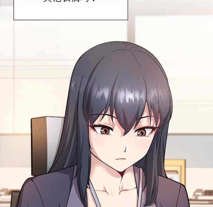 第25张