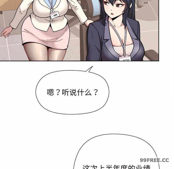 第28张
