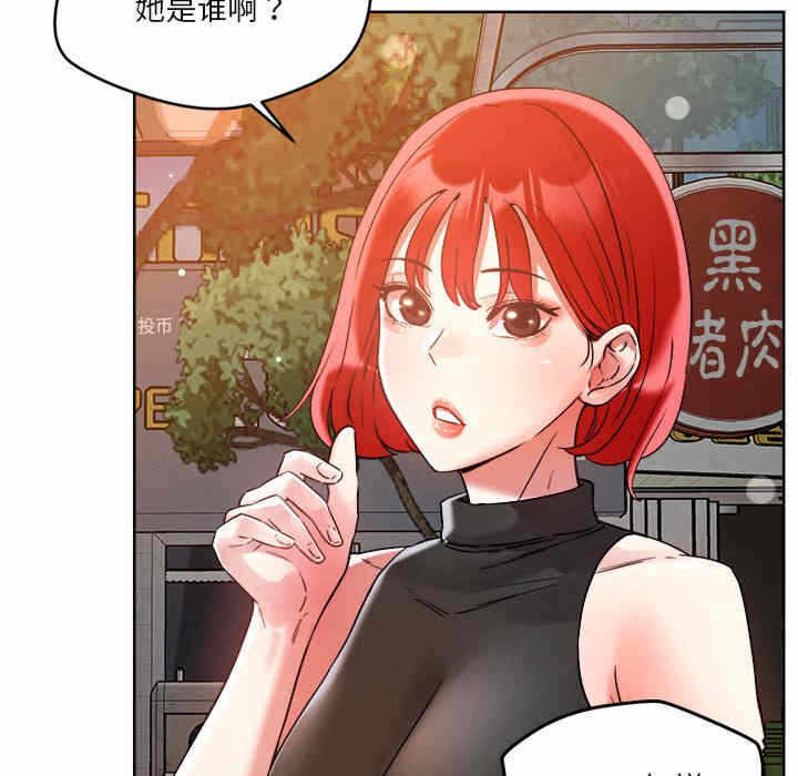 第74张
