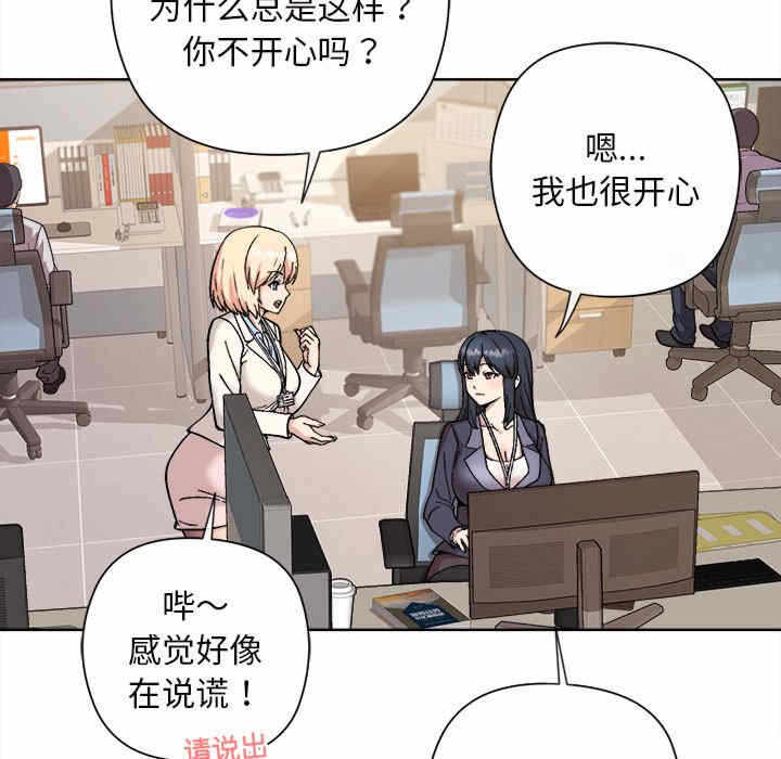 第31张