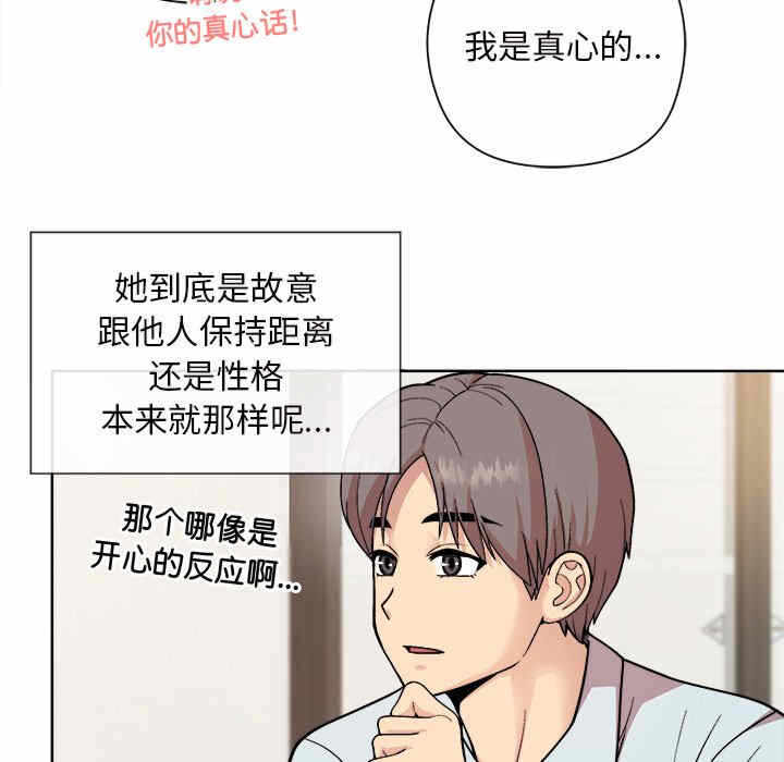 第32张