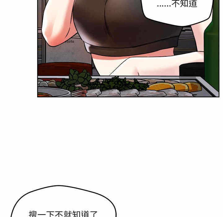 第76张