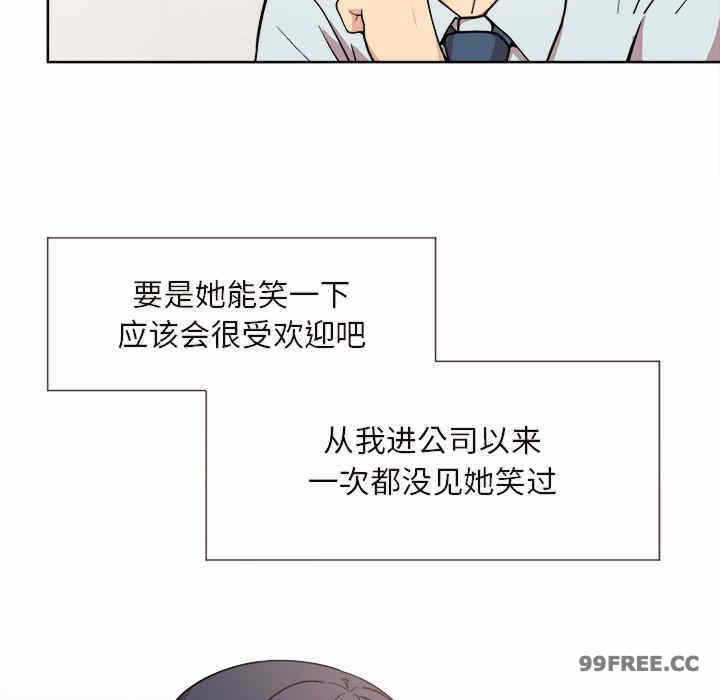 第33张