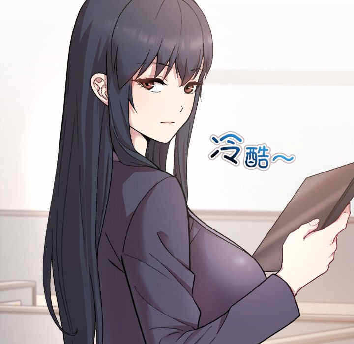 第34张