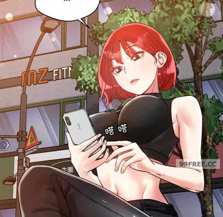 第82张