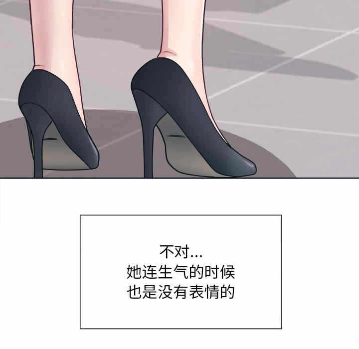 第37张