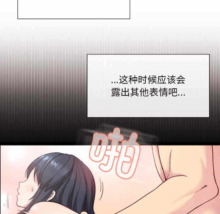 第40张