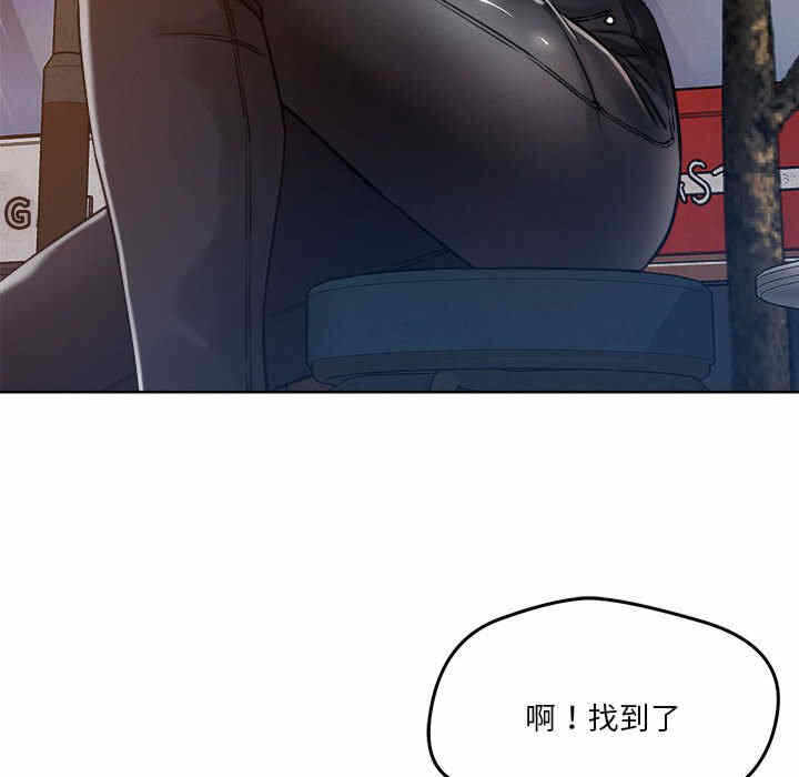 第84张