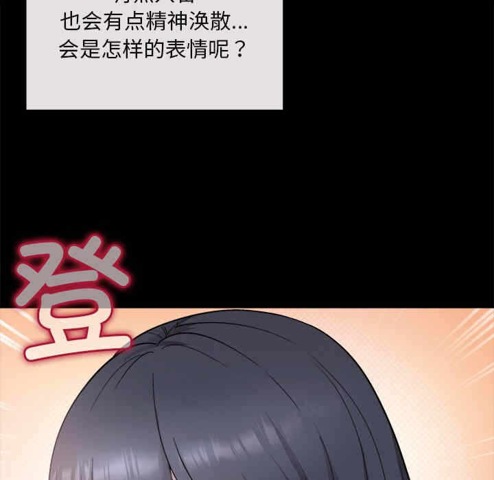 第42张