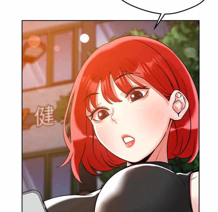 第85张