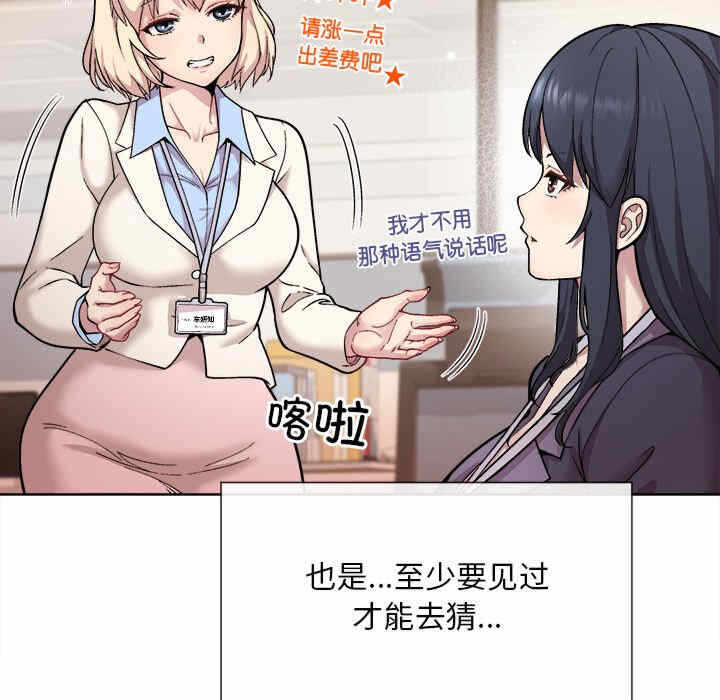 第45张