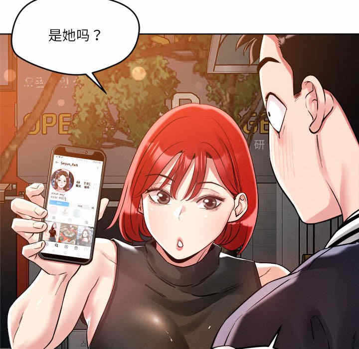 第90张