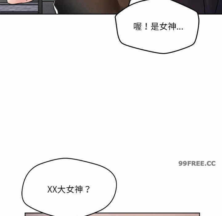 第92张