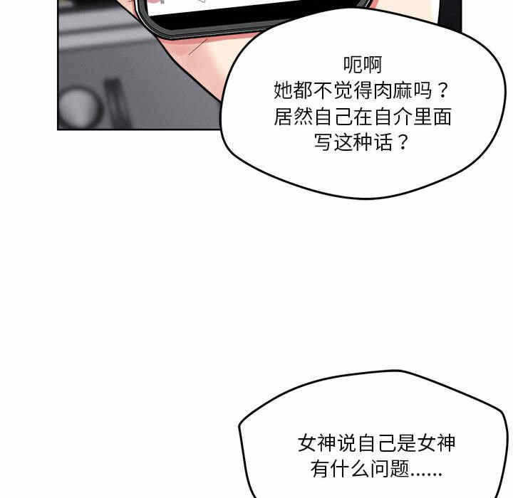 第96张