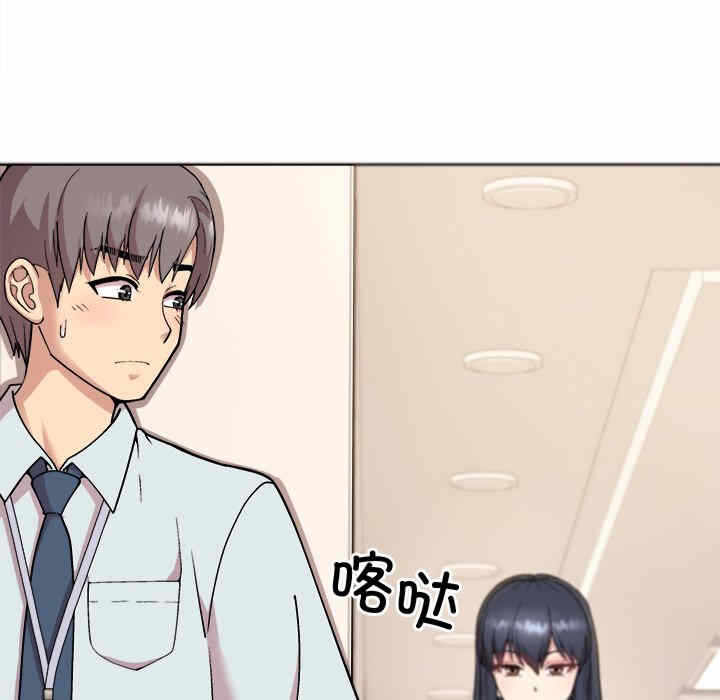 第50张