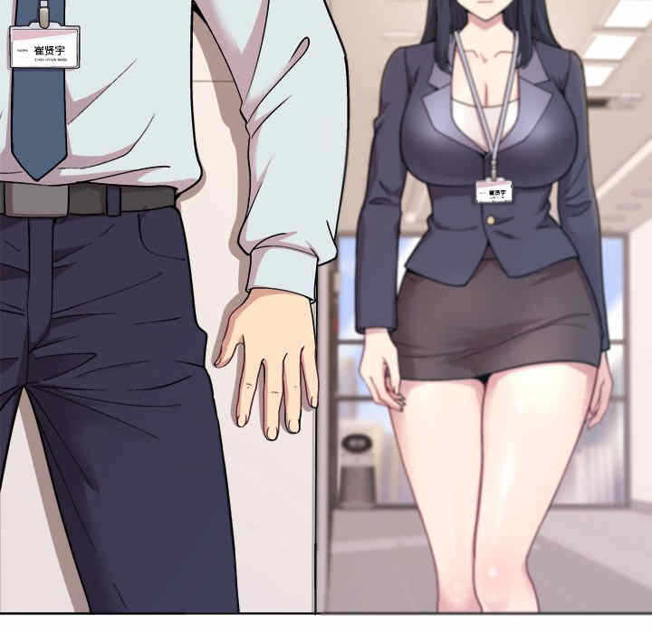 第51张
