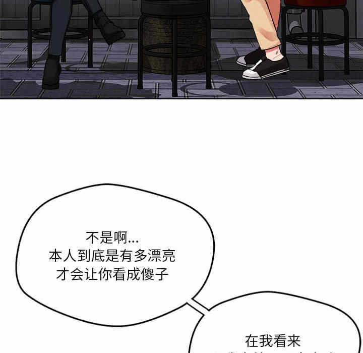 第100张