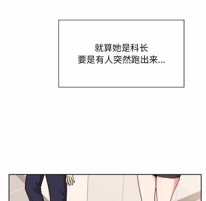 第52张