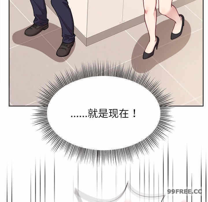 第53张