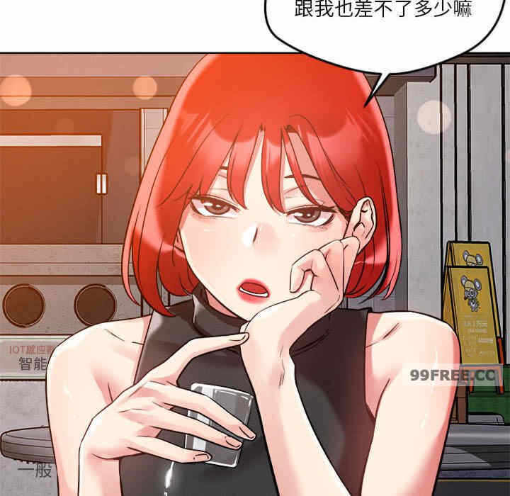 第101张