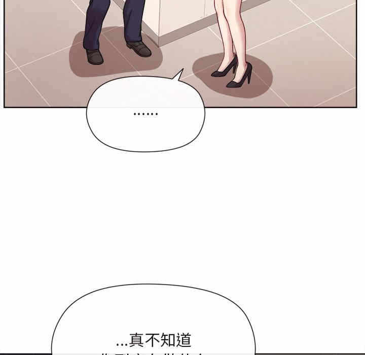 第59张